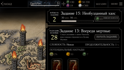 Как зарабатывать души в Mortal Kombat X Mobile