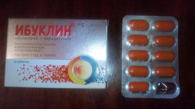Воспаление лимфоузла под челюстью