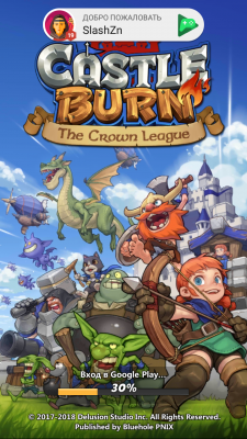 Castle Burn – революция RTS