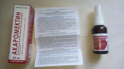 Журнал кроликовода (Моя маленькая ферма)