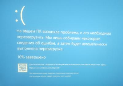 BSoD SYSTEM_THREAD_EXCEPTION_NOT_HANDLED Windows 10