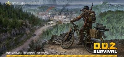 Dawn of Zombies: Survival (Выживание онлайн)