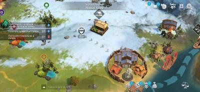 Frostborn: Action RPG