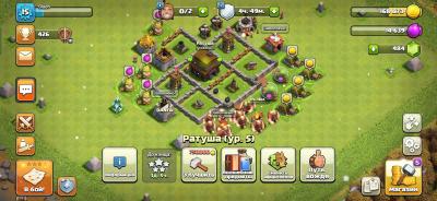 Журнал прохождения Clash of Clans