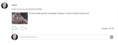 Сравнение движков социальных сетей (phpFox | Oxwall)
