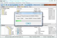 UltraISO - программа для работы с образами CD|DVD-дисков