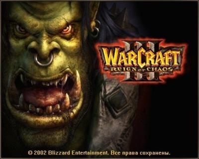 Игровая вселенная WarCraft