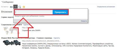 Ссылки (модуль phpFOX 3) Ссылки (модуль phpFOX 3)