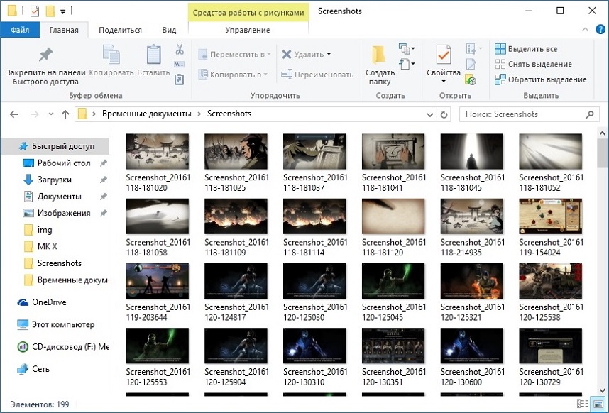 Эскизы видео и фото вместо значков в Windows 10