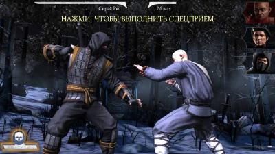 Mortal Kombat X на Android