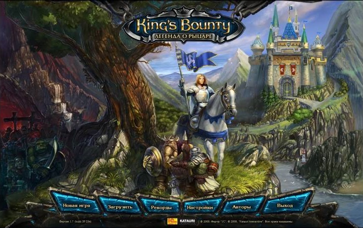Kings Bounty - Легенда о Рыцаре