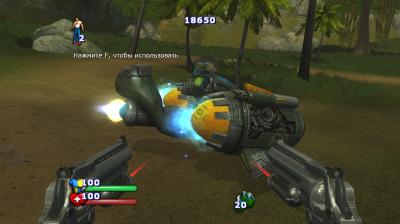 Serious Sam II (Компьютерная игра Крутой Сэм 2)