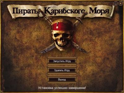 Видеоигры для слабых компьютеров