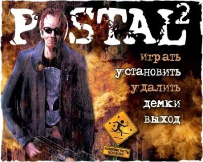 Журнал геймера Журнал геймера
