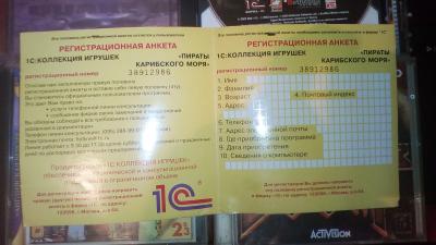 Видеоигры для слабых компьютеров