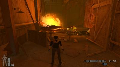 Max Payne 2