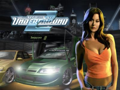 Need for Speed: Underground 2
