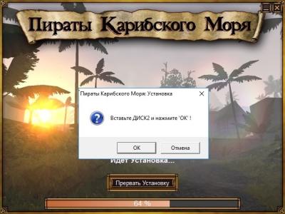 Видеоигры для слабых компьютеров