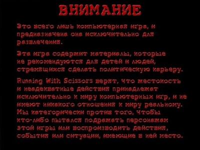 Журнал геймера Журнал геймера