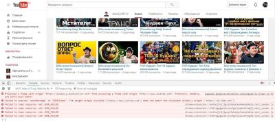 Failed to load resource: net::ERR_FAILED