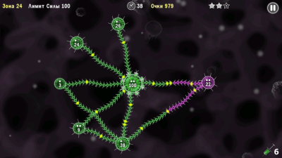Tentacle Wars