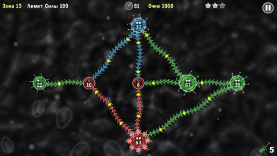 Tentacle Wars
