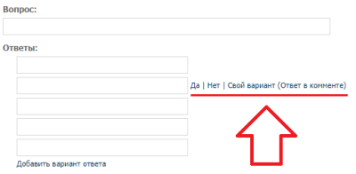Журнал пользователя движка phpFOX 3