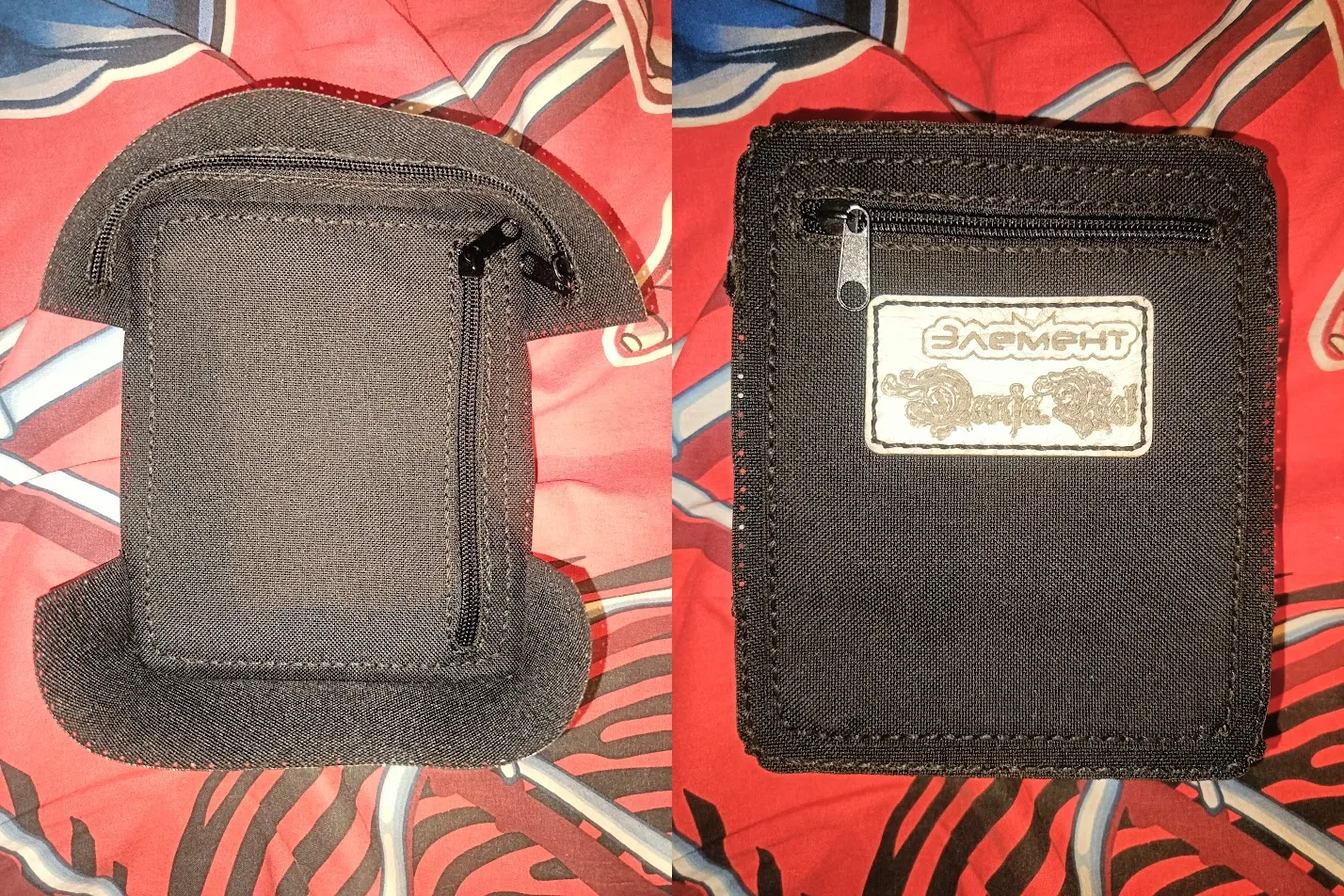 Журнал кожевенной мастерской