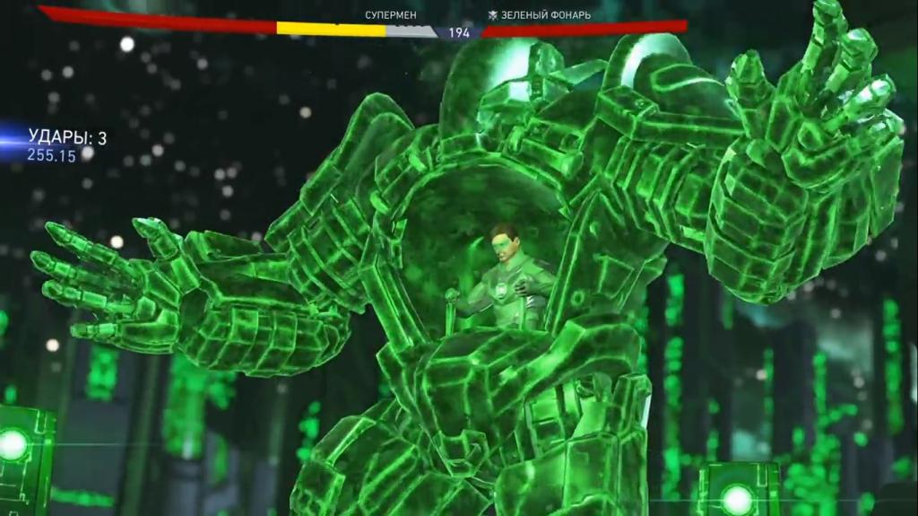 Injustice 2: Зеленый фонарь - Гигантский робот
