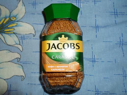 Jacobs Caramel (Кофе с ароматом карамели)