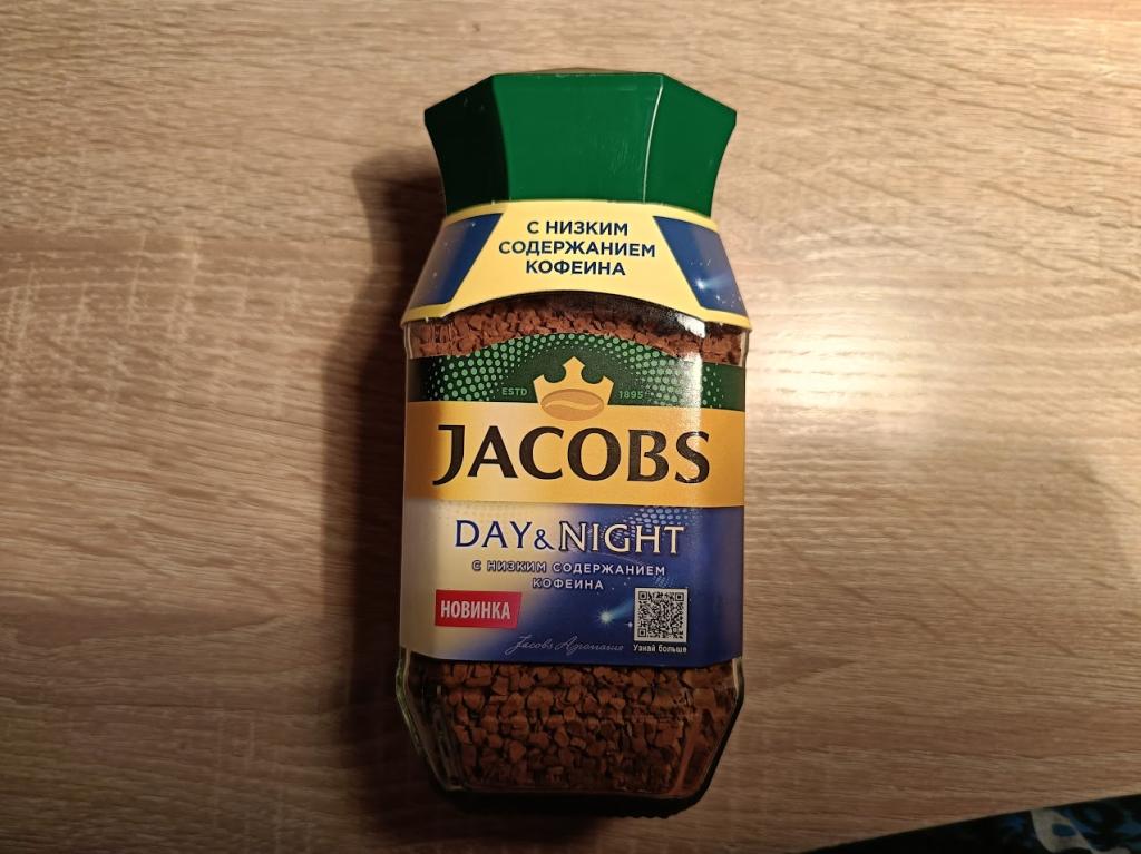 Jacobs: С низким содержанием кофеина