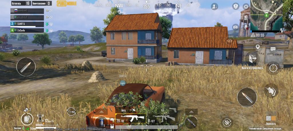 Pubg Mobile