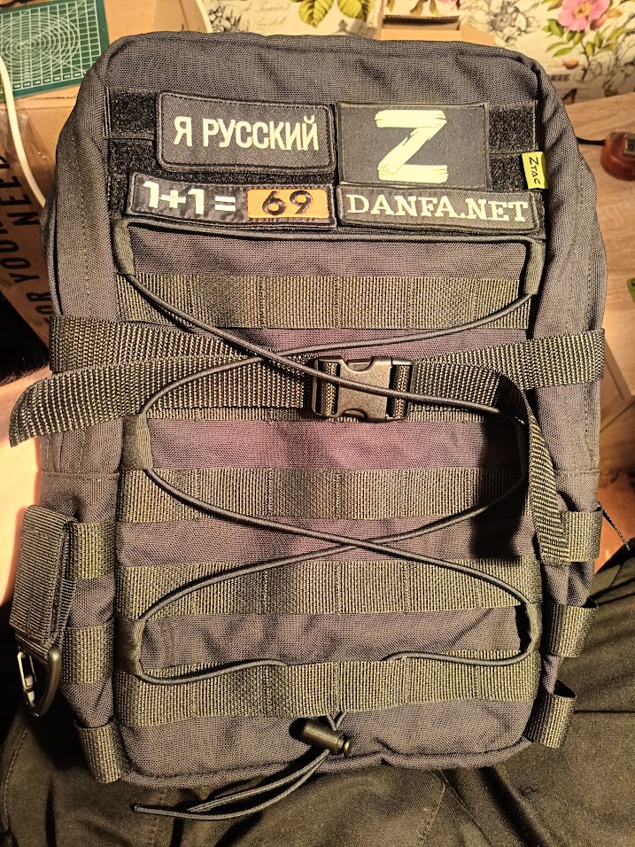 Ztac: Минимап