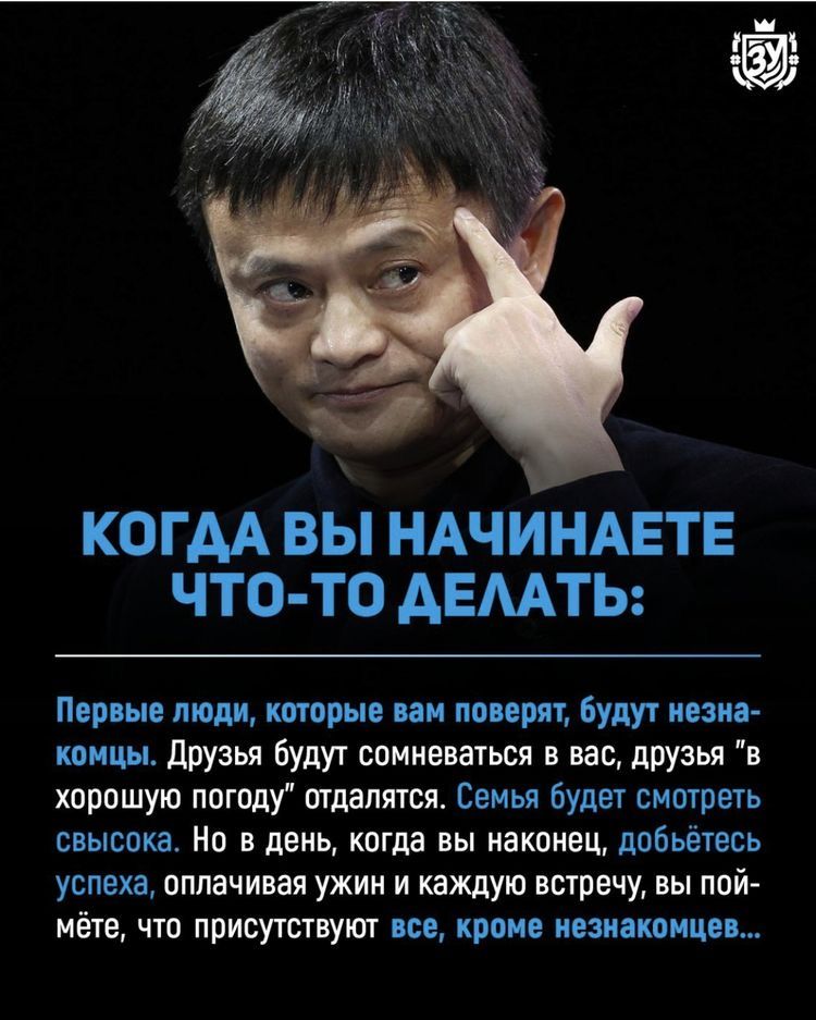 Все, кроме незнакомцев