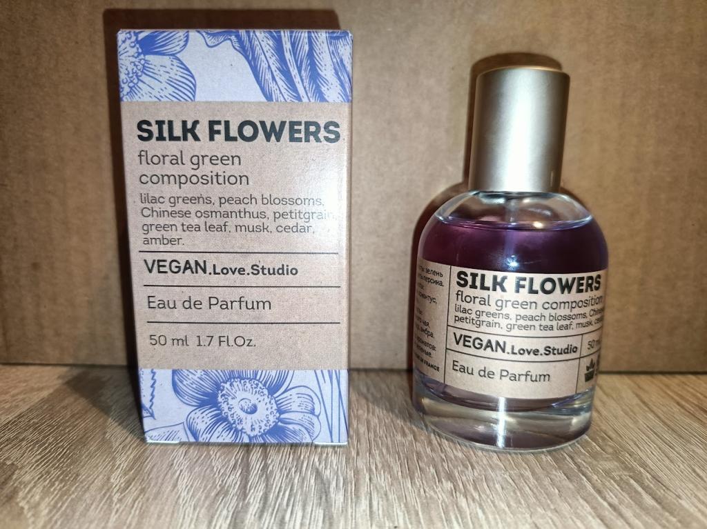 Духи женские VEGAN.Love.Studio Silk Flowers