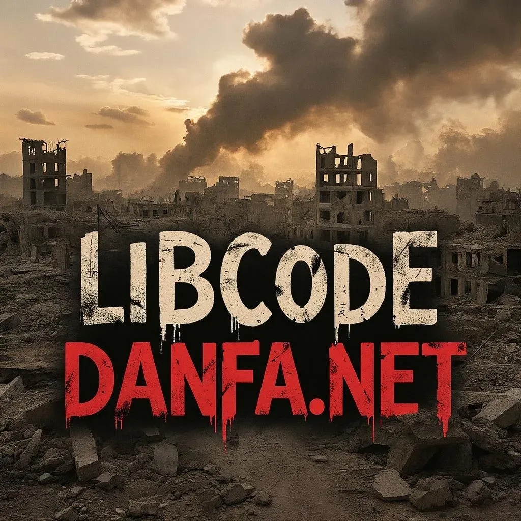 LibCode: Постапокалипсис
