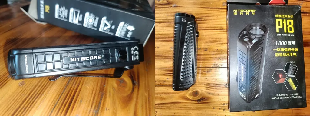 Тактический фонарик Nitecore P18