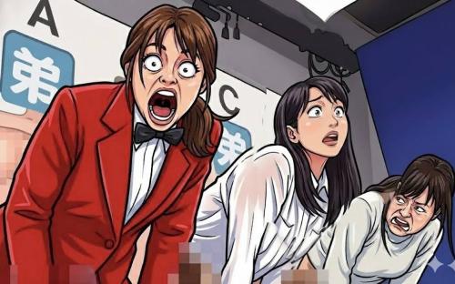 Японское телешоу Угадай жену