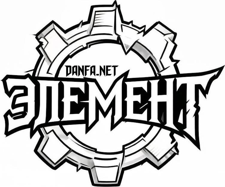 Эмблема: Элемент Эмблема: Элемент