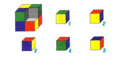 Какой кубик должен стоять на свободном месте?