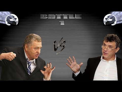 ПолитМК 5: Жириновский vs Немцов