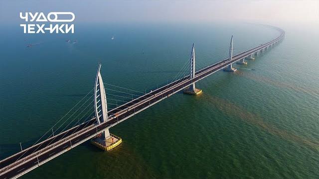 Это самый длинный морской мост!
