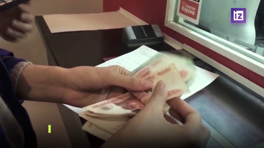 Россияне заметно сократили траты в начале 2026 года