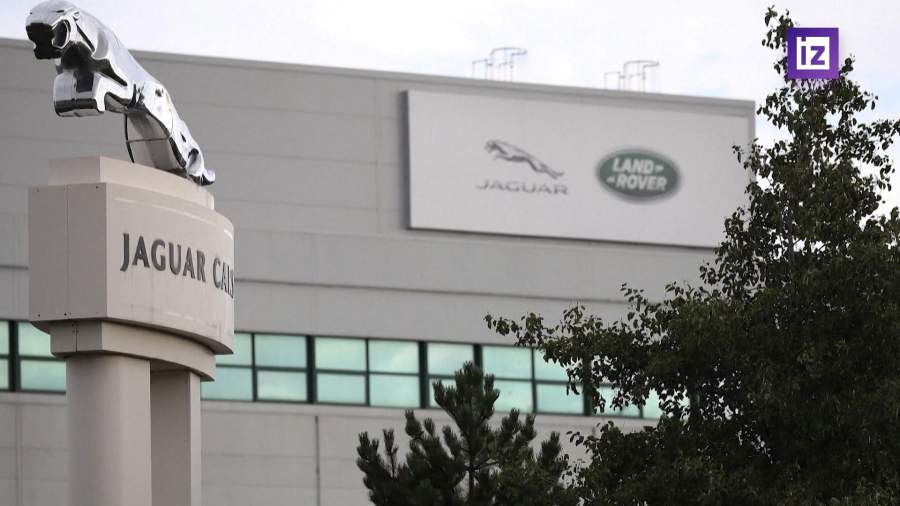 Британский автопроизводитель Jaguar Land Rover терпит бедствие
