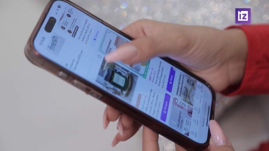 Маркетплейсы обязали ограничить доступ через VPN-сервисы